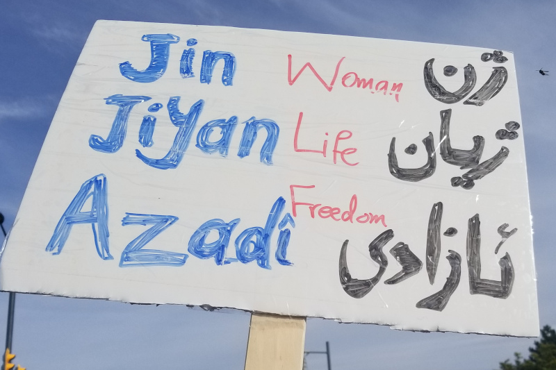 Jin, Jîyan, Azadî